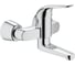 Смеситель для раковины Grohe Euroeco Special, хром 32771000 1