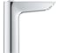 Смеситель для раковины Grohe Eurosmart, M-size, хром 23975003 3
