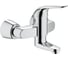 Смеситель для раковины Grohe Euroeco Special, хром 32768000 1