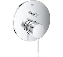 Внешняя часть смесителя для ванны Grohe Essence на 2 потребителя, хром 24167001
