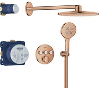Душевая система Grohe Grohtherm SmartControl с термостатом для душа, теплый закат глянец 34863DA0
