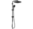 Душевая система Grohe Tempesta System 250 Cube Flex с переключателем, матовый чёрный () 269762431 2