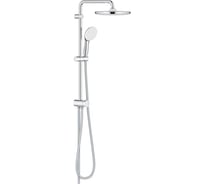 Душевая система Grohe Tempesta System 250 Flex с переключателем потоков, хром () 26980001