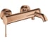 Смеситель для ванны Grohe Essence, теплый закат глянец () 33624DA1 1