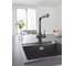 Смеситель для кухонной мойки Grohe Blue Home с системой фильтрации, охлаждения и газирования воды, Wi-Fi, черный бархат () 31539KS0 7