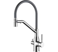 Смеситель для кухни Ledeme с гибким изливом L4797-9