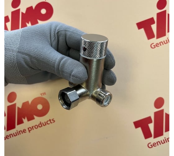 Смеситель для раковины сенсорный Torne Timo 4313/00F хром