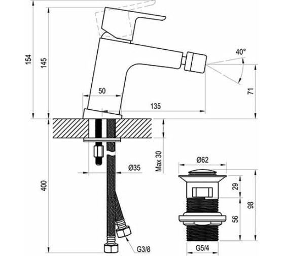 Смеситель для биде Ravak TD F 055.20 черный X070155