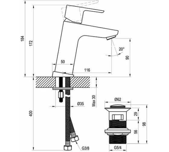 Смеситель для умывальника Ravak TD F 013.20 с донным клапаном, черный X070149