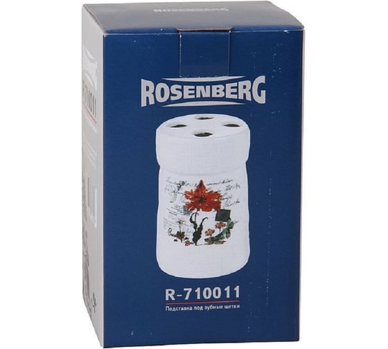 Подставка под зубные щетки Rosenberg R-710011