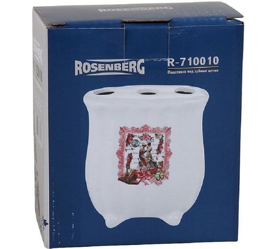 Подставка под зубные щетки Rosenberg R-710010