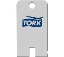Ключ для диспенсеров с пластиковым замком TORK Wave 603029