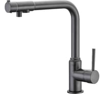 Смеситель для кухни KAISER Teka ф35, боковой, под фильтр, Gun metal 13044-15