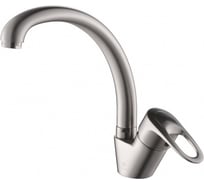 Смеситель для мойки KAISER City ф40, серебро 21544