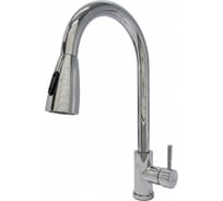 Смеситель для кухни MIXLINE 35k МЛНС-0323Х выдвижная лейка, длина выдвижного шланга 1,6м, под гайку ХРОМ 558781