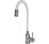 Смеситель для кухни MIXLINE 35k МЛНС-0325Х белый гибкий силиконовый излив, под гайку ХРОМ 558782