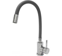 Смеситель для кухни MIXLINE 35k МЛНС-0325Х серый гибкий силиконовый излив, под гайку ХРОМ 558784