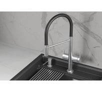 Смеситель кухонный GRANULA Kitchen Space 8277, НЕРЖ