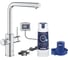 Смеситель для кухонной мойки Grohe Blue Pure Minta с вытяжным изливом и фильтрацией, фильтр в комплекте, хром 30591000 1