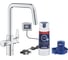 Смеситель для кухонной мойки Grohe Blue Pure Start с фильтрацией, фильтр UltraSafe в комплекте, хром 30594000 1