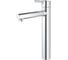 Смеситель для раковины Grohe Concetto, XL-size, хром 23920001 3