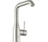 Смеситель для раковины Grohe Essence с донным клапаном, L-Size, суперсталь () 32628DC1 2