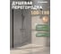 Душевая шторка EvaGold EG6B 100*190, профиль черный матовый, прозрачное стекло, без поддона EG220063 2