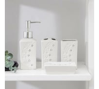Набор для ванной Доляна 4 предмета (дозатор, мыльница, 2 стакана) 870320