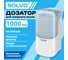 Дозатор для жидкого мыла SPECIAL EDITION, НАЛИВНОЙ Solvo 1 л, белый, ABS-пластик, 701330 2