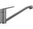Смеситель Weissgauff WG0103ClassicLightGrey 441298 1