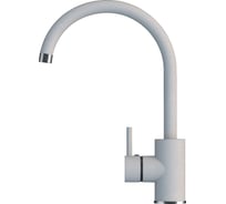 Смеситель для кухни Tolero Элара серый металлик 464032