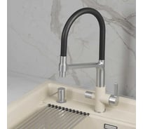 Смеситель кухонный GRANULA 5083, ПИРИТ