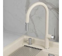 Смеситель для кухни Granula 9010 пирит