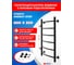 Полотенцесушитель ENERGY Step 800*500*500 RAL 9005 Чёрный Матовый УТ-УТ-01170 1