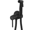 Гигенический душ Vitra матовый черный латунь A4375136EXP 2