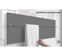 Полотенцесушитель электрический LAGUSTO ECO Design G1SN02.1152 370x1200 мм, акриловый камень, серый PG1-3701200-G-SN02-1152