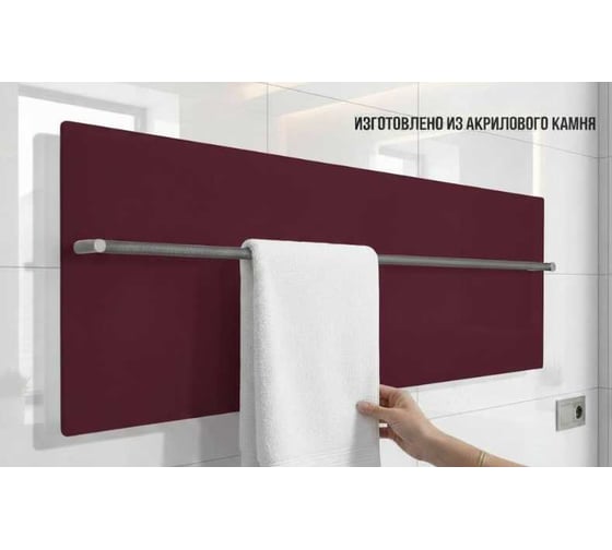 Полотенцесушитель электрический LAGUSTO ECO Design G1SN02.1152 370x1200 мм, акриловый камень, красный PG1-3701200-R-SN02-1152