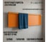 Полотенцесушитель электрический LAGUSTO ECO Design G1SG01.1152 370x1200 мм, акриловый камень, оранжевый PG1-3701200-O-SG01-1152 2