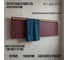 Полотенцесушитель электрический LAGUSTO ECO Design G1SG01.1152 370x1200 мм, акриловый камень, красный PG1-3701200-R-SG01-1152 2