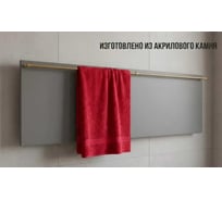 Полотенцесушитель электрический LAGUSTO ECO Design G1SG03.1152 370x1200 мм, акриловый камень, серый PG1-3701200-G-SG03-1152