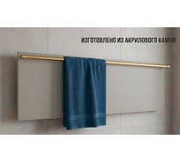 Полотенцесушитель электрический LAGUSTO ECO Design G1SG01.1152 370x1200 мм, акриловый камень, серый PG1-3701200-G-SG01-1152