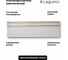 Полотенцесушитель электрический LAGUSTO ECO Design G2SG01.1152 370x1200 мм, акриловый камень, белый PG2-3701200-W-SG01-1152 2