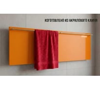 Полотенцесушитель электрический LAGUSTO ECO Design G1SG03.1152 370x1200 мм, акриловый камень, оранжевый PG1-3701200-O-SG03-1152