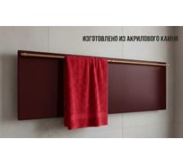 Полотенцесушитель электрический LAGUSTO ECO Design G1SG03.1152 370x1200 мм, акриловый камень, красный PG1-3701200-R-SG03-1152