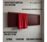 Полотенцесушитель электрический LAGUSTO ECO Design G1SG03.1152 370x1200 мм, акриловый камень, красный PG1-3701200-R-SG03-1152 2