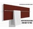 Полотенцесушитель электрический LAGUSTO ECO Design G1SST.1152 370x1200 мм, акриловый камень, красный PG1-3701200-R-SST-1152 1