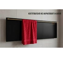 Полотенцесушитель электрический LAGUSTO ECO Design G1SG03.1152 370x1200 мм, акриловый камень, черный PG1-3701200-B-SG03-1152