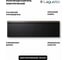 Полотенцесушитель электрический LAGUSTO ECO Design G1SG03.1152 370x1200 мм, акриловый камень, черный PG1-3701200-B-SG03-1152 4