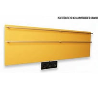 Полотенцесушитель электрический LAGUSTO ECO Design G2SG03.1152 370x1200 мм, акриловый камень, желтый PG2-3701200-E-SG03-1152