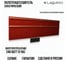 Полотенцесушитель электрический LAGUSTO ECO Design G2SG03.1152 370x1200 мм, акриловый камень, красный PG2-3701200-R-SG03-1152 2